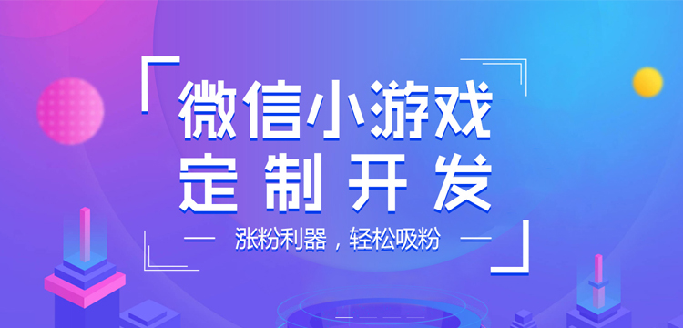 無博餅，不中秋！手機(jī)博餅即將登場~