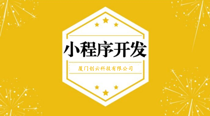 10月微信小游戲TOP30榜單出爐 什么樣的小游戲更受青睞?