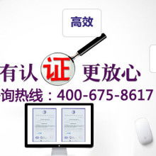 鄒平黃山龍鳴企業管理咨詢中心 專業化管理咨詢助力企業騰飛