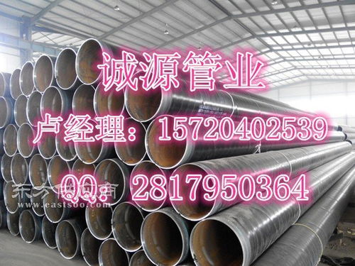 防腐環(huán)氧煤瀝青無縫鋼管 工業(yè)管道的堅(jiān)實(shí)守護(hù)者